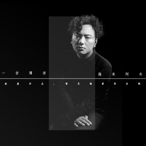 国产浓毛在线观看
