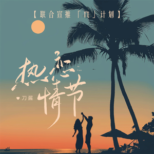 国产浓毛在线观看
